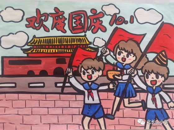 2023庆国庆74周年绘画作品（十六）
