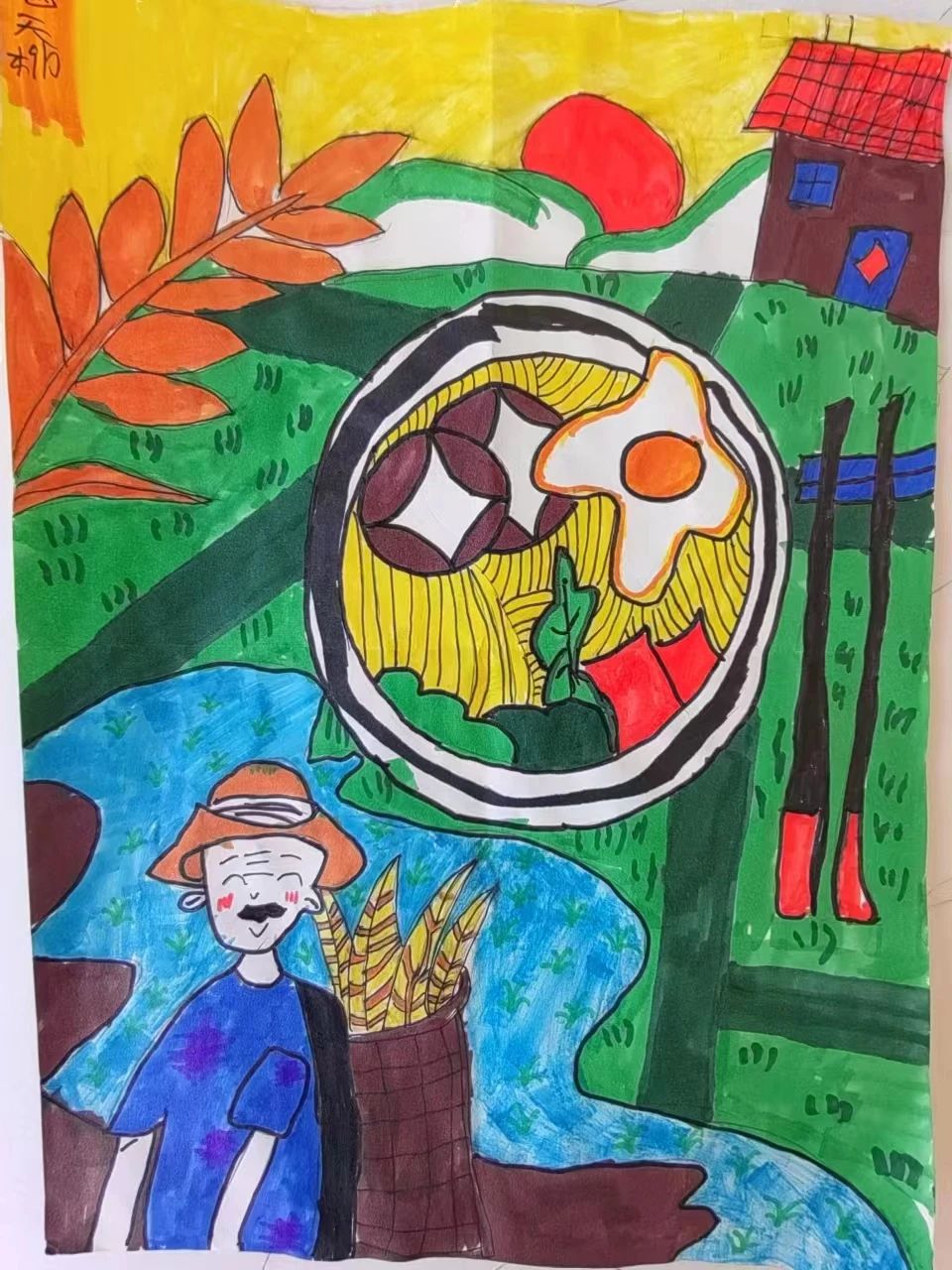 爱惜粮食 不负“食”光儿童画画展示作品（十三）