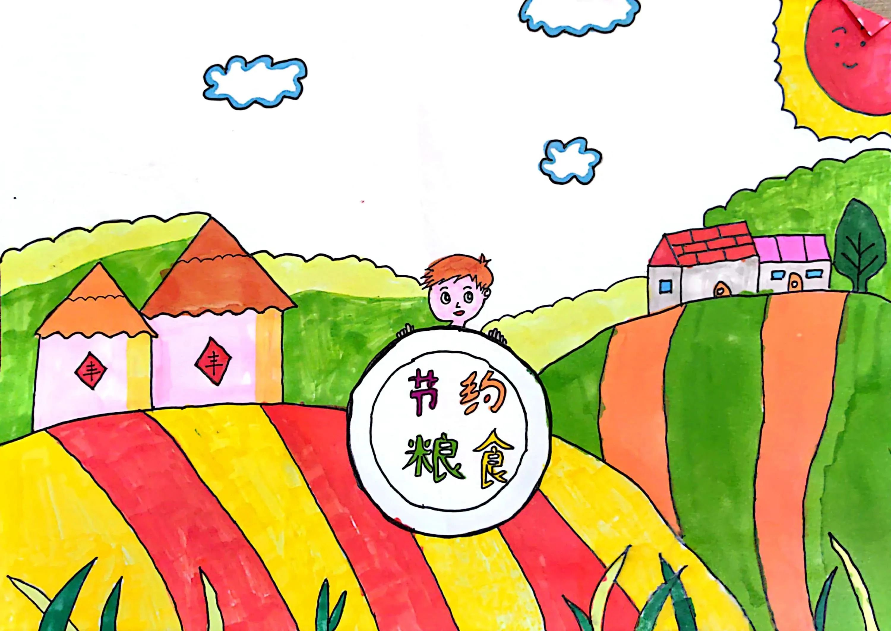 “珍惜粮食 光盘行动”世界粮食日画画图片（23）