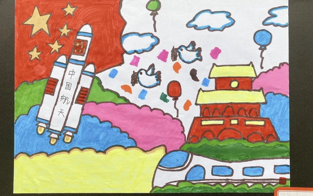 礼赞祖国74华诞“强国有我 筑梦未来”绘画作品（3）