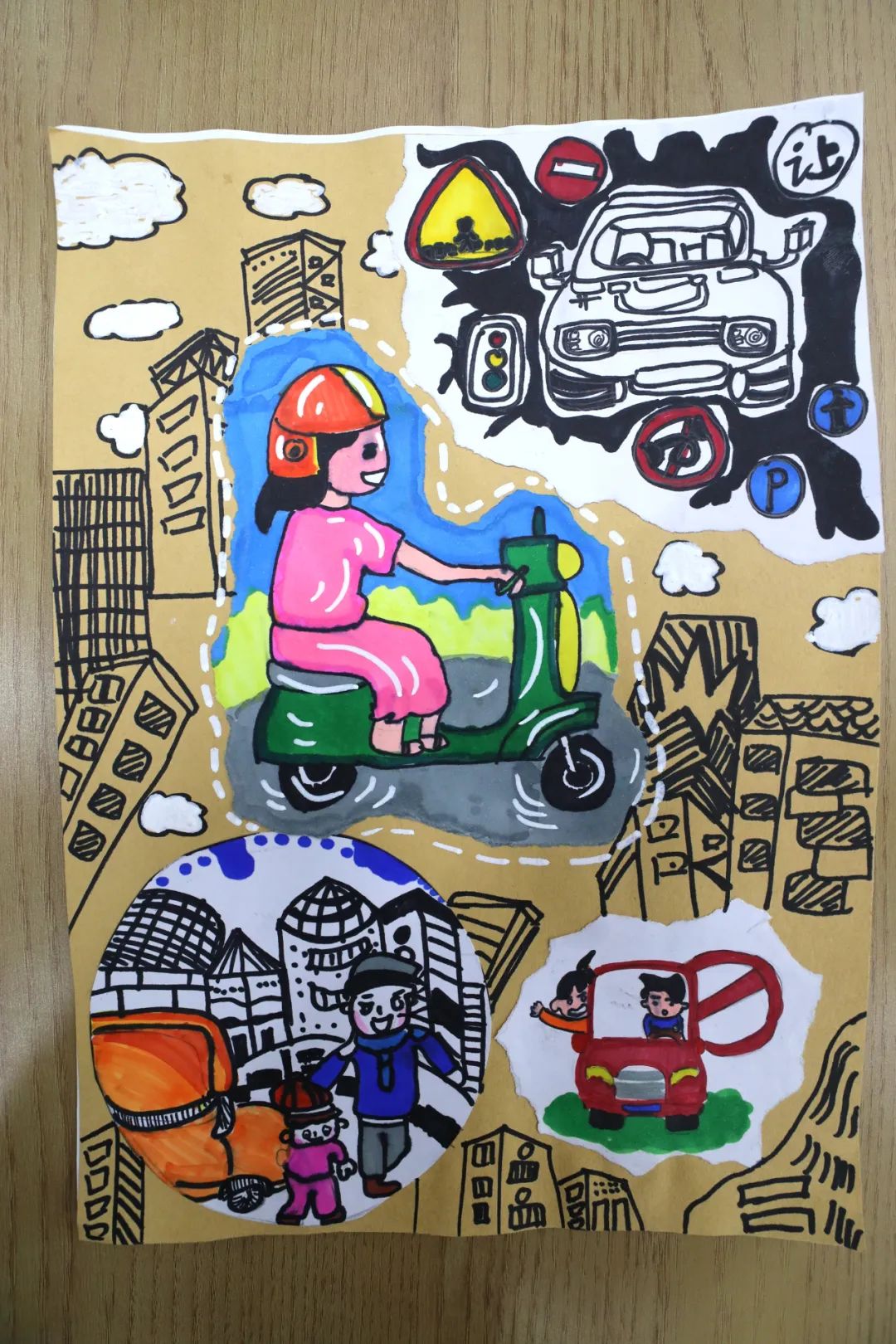 “文明出行 共享美好”交通安全儿童绘画（十三）