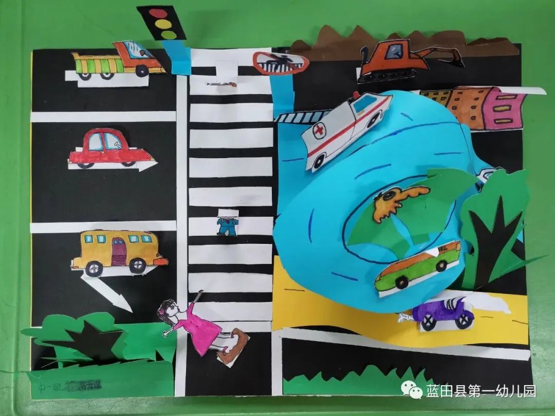 “我是交通安全小使者”儿童绘画作品（3）