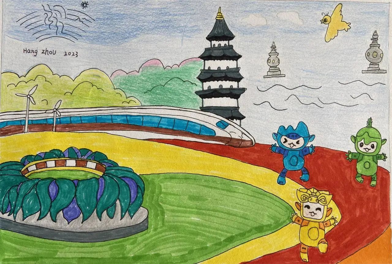 “相约杭州 喜迎亚运”2023儿童画画作品（10）