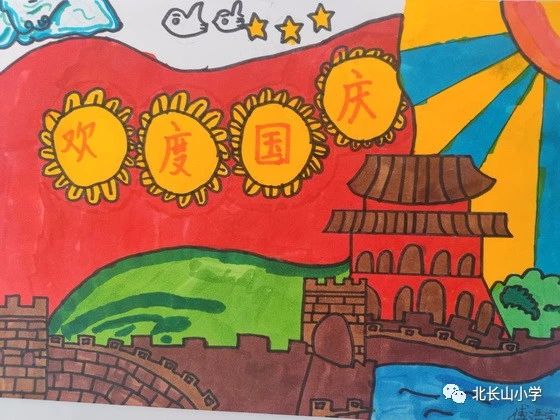 2023庆国庆74周年绘画作品（十五）