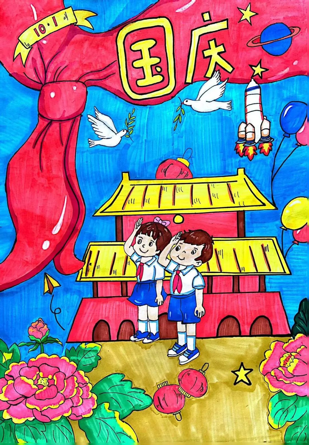 “迎中秋 庆国庆”简单好看儿童画图片大全第8张