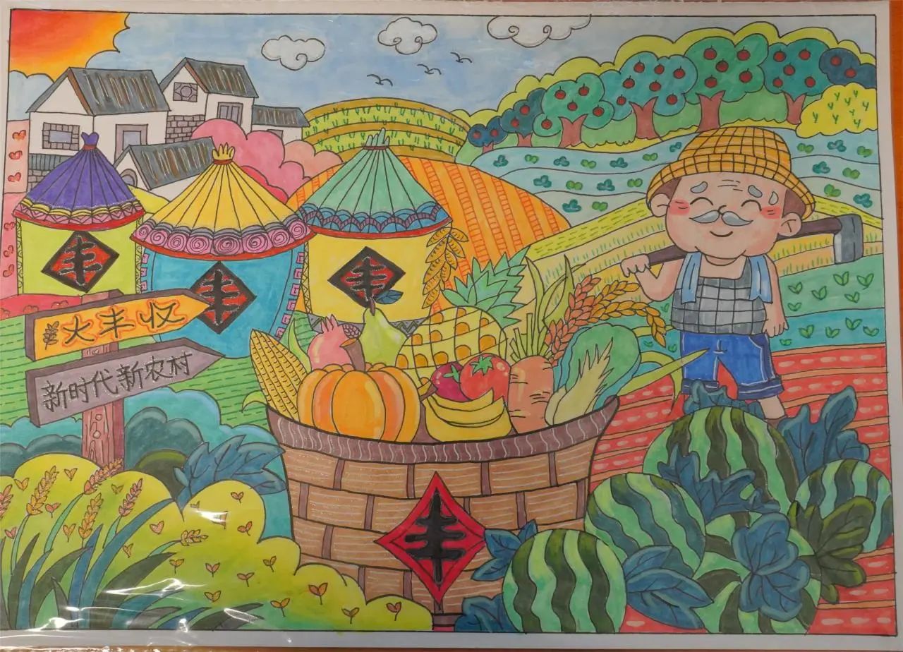 “庆丰收 倡节俭 惜粮食”主题儿童画（9）