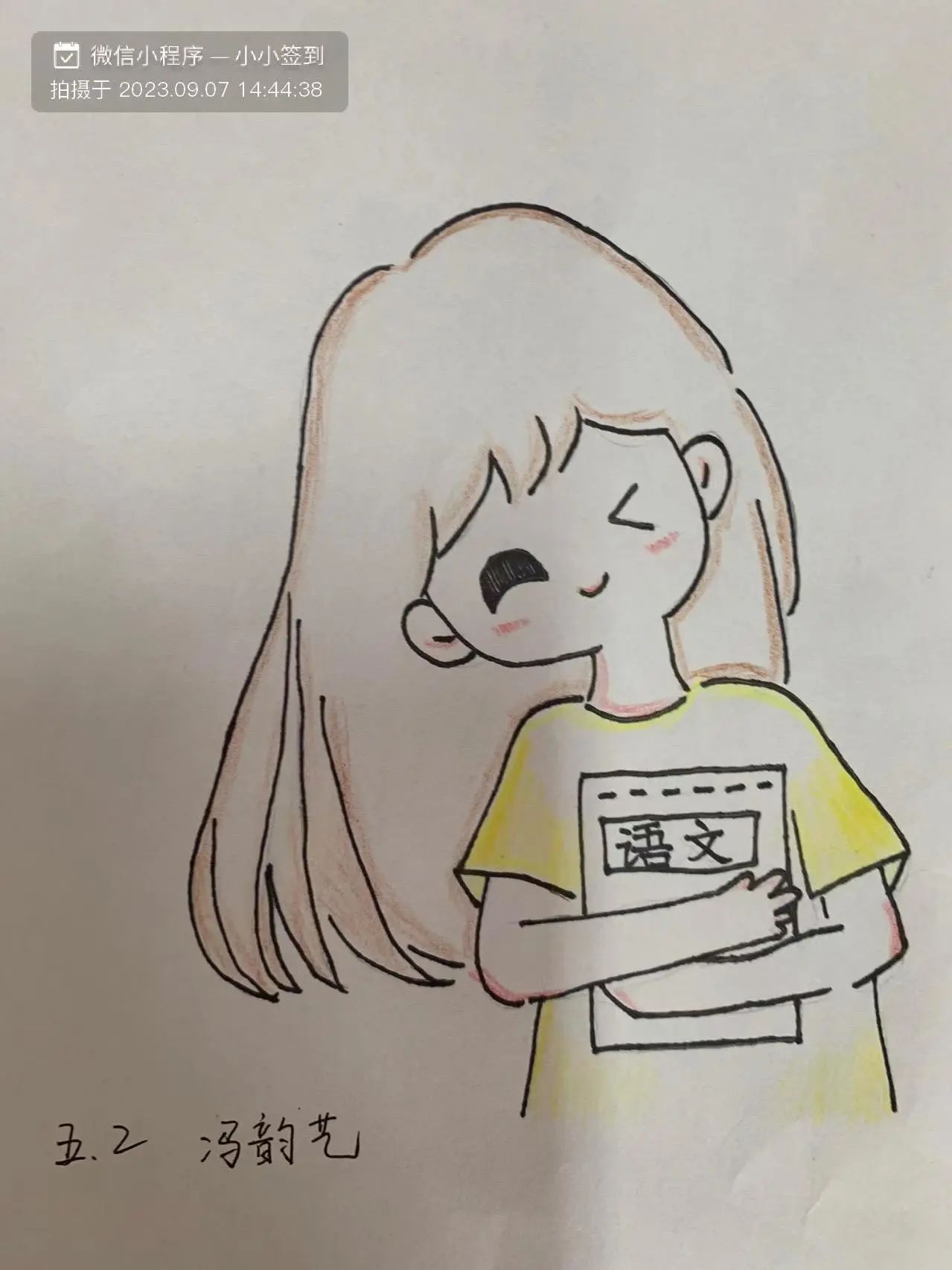 我心中的最美教师主题儿童画（18）