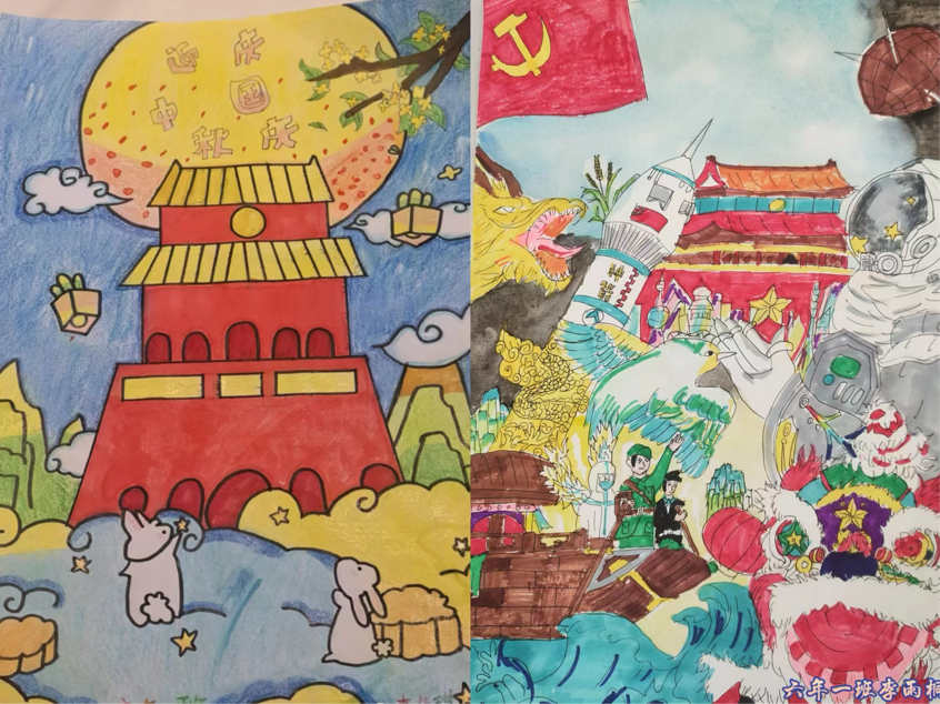 “欢度国庆 喜迎中秋”2023国庆节绘画（15）