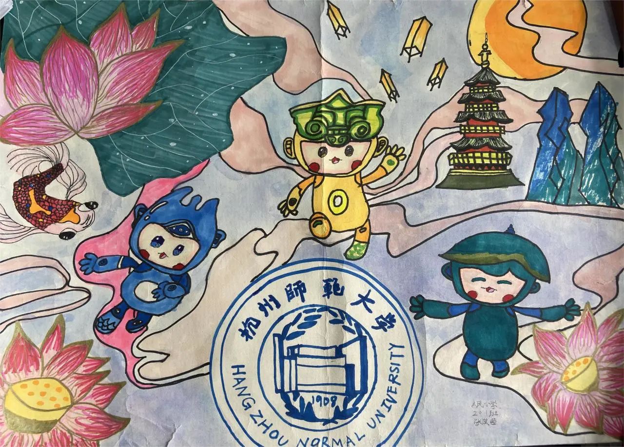 “相约杭州 喜迎亚运”2023儿童画画作品（4）