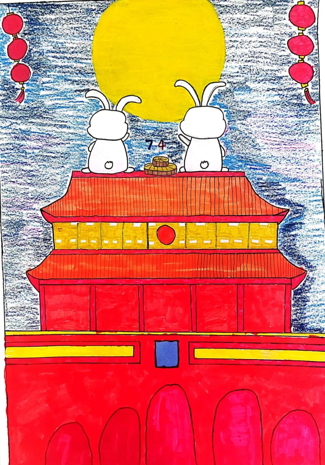 “贺中秋 迎国庆”小学生主题儿童画（2）