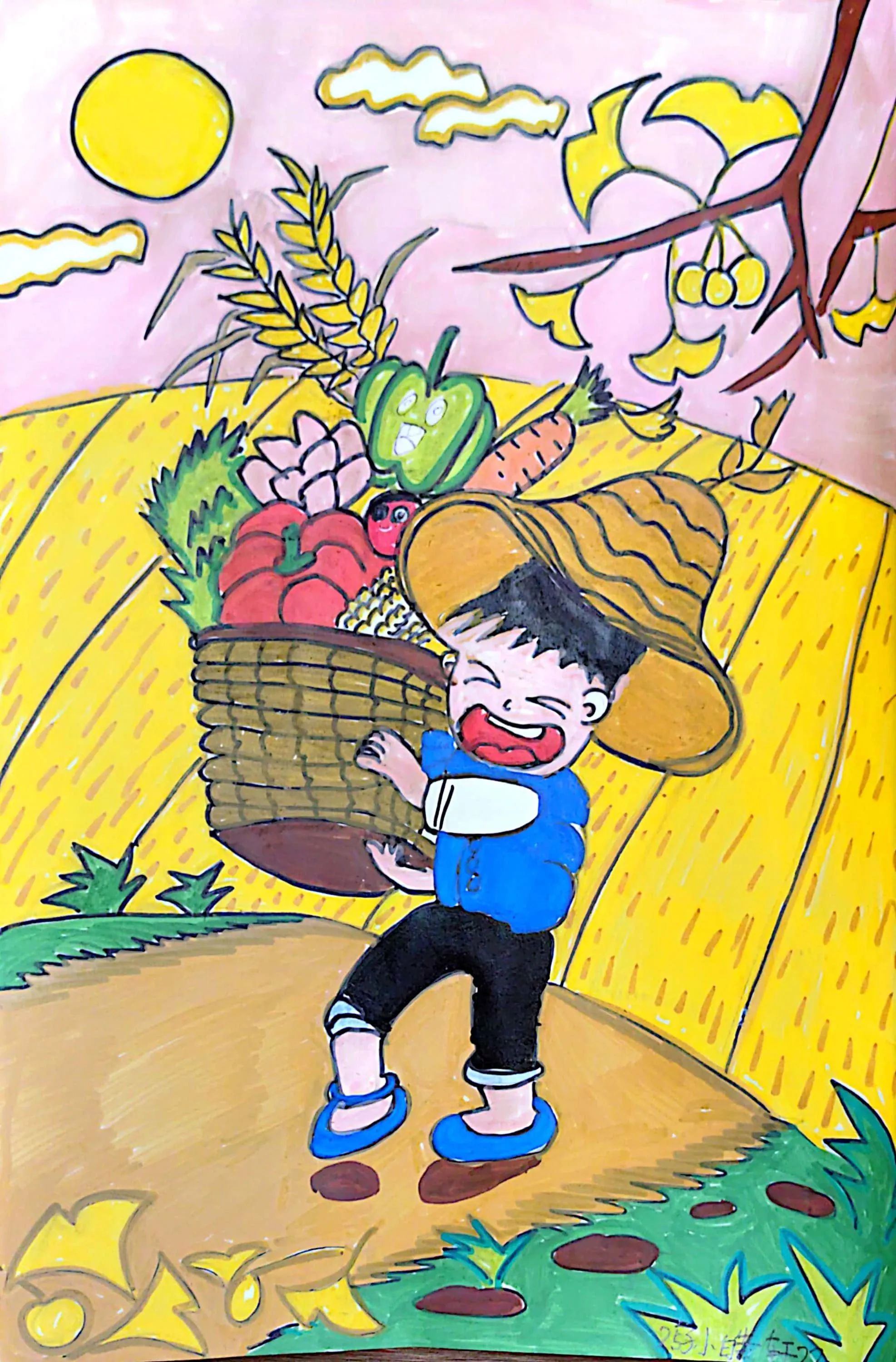 “珍惜粮食 光盘行动”世界粮食日画画图片（2）