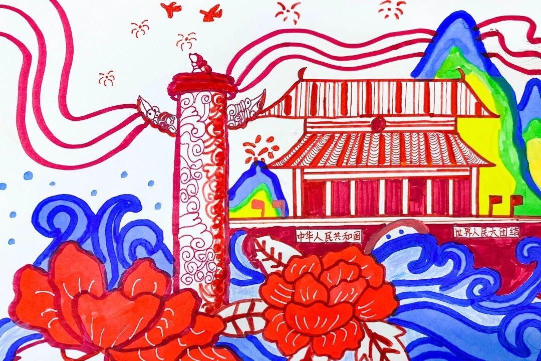 小学生国庆节绘画《我和我的祖国》作品（11）