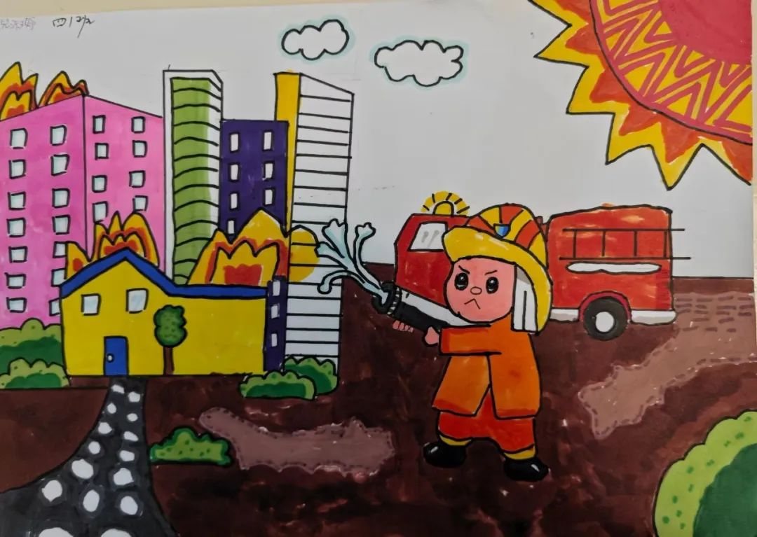 “消防安全 重于泰山”儿童画画作品（19）