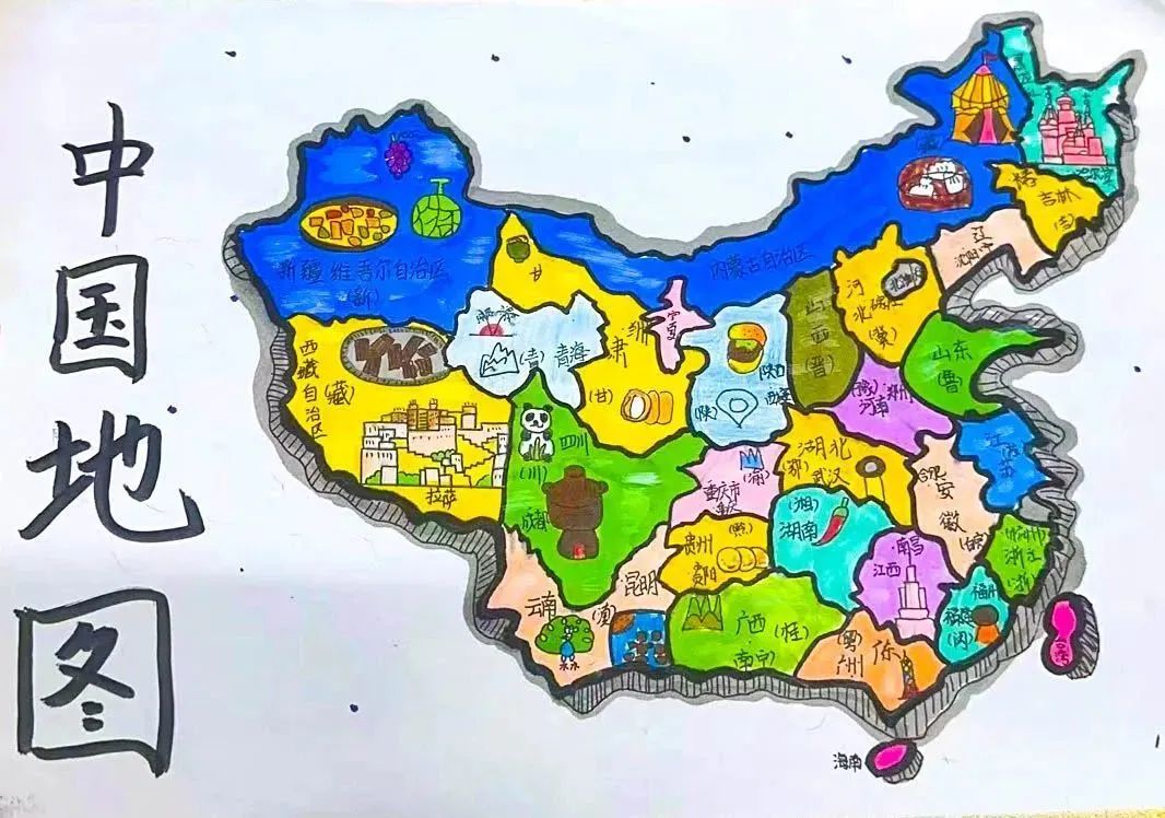 美丽的中国地图儿童画精选作品(七)