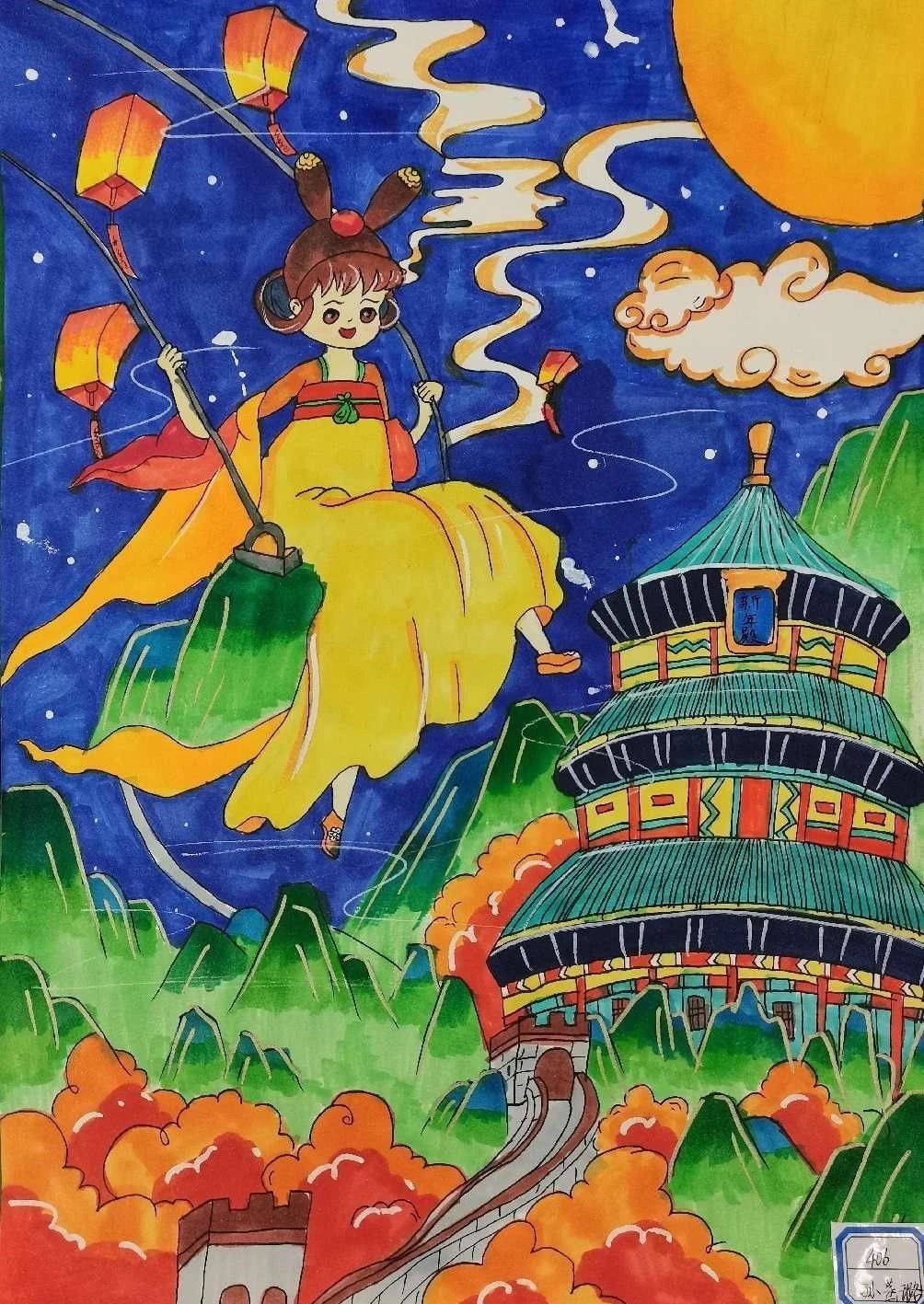 “中秋共团圆 国庆齐欢乐”儿童画图片（17）