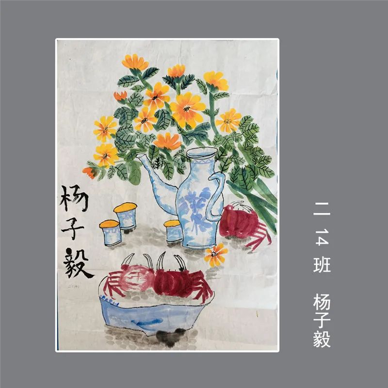 九九重阳节的绘画作品低年级（4）