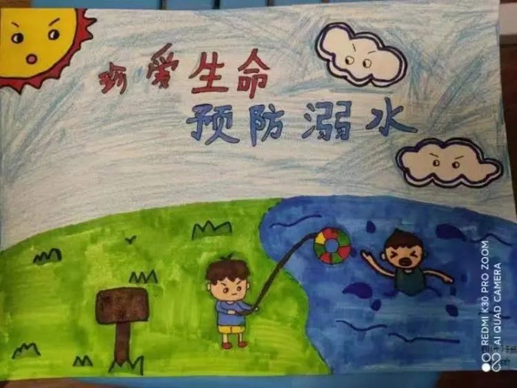 简单好看的“画说防溺水 同心筑成长”画画图片（14）