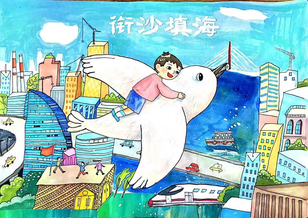 成语故事《衔沙填海》配画图片