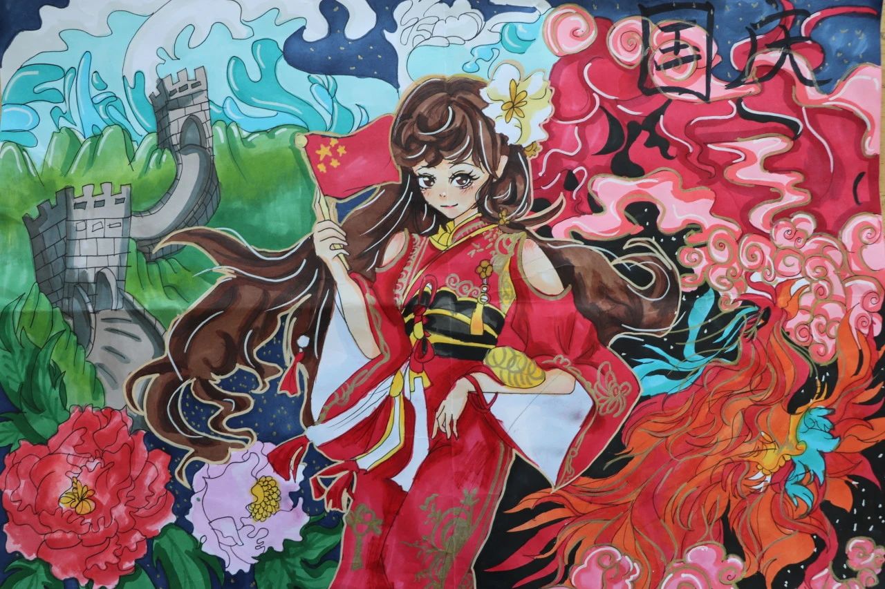 “童心迎国庆 巧手绘祖国”主题画优秀作品（2）