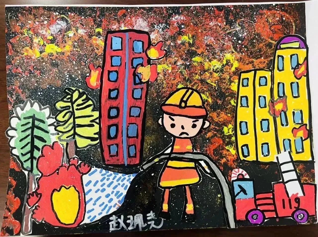 “关注消防 守护安全”小学主题优秀绘画第1张（共14张）