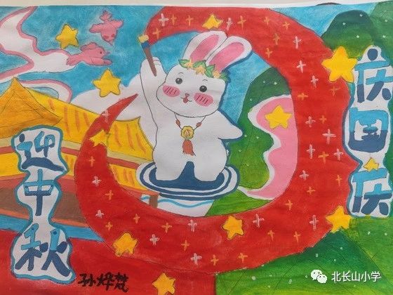 2023庆国庆74周年绘画作品（十四）