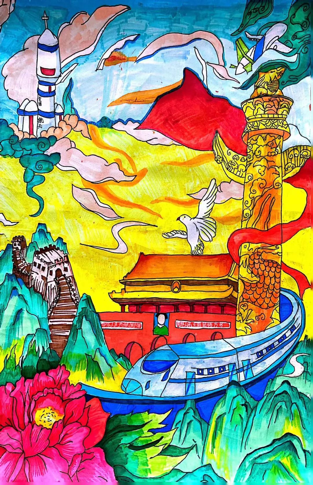 “迎中秋 庆国庆”简单好看儿童画图片大全第7张