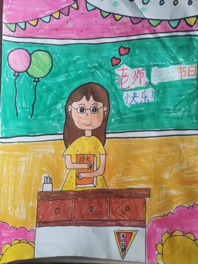 我心中的最美教师主题儿童画（3）