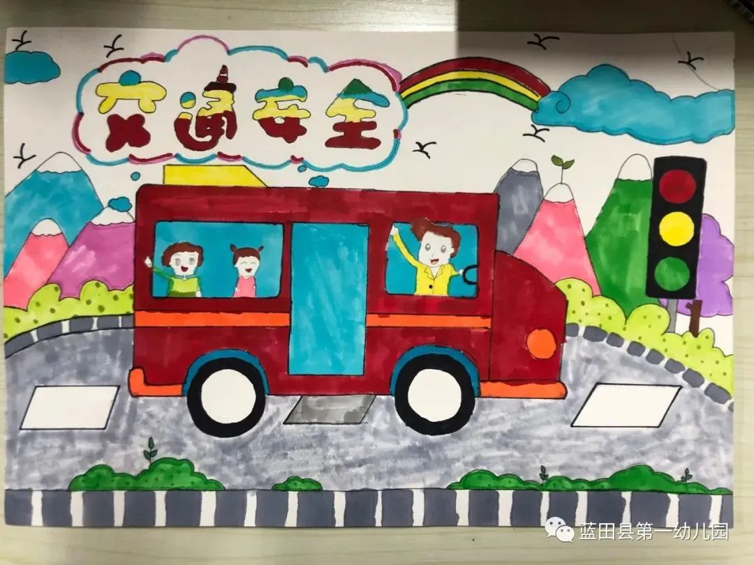 “我是交通安全小使者”儿童绘画作品（6）