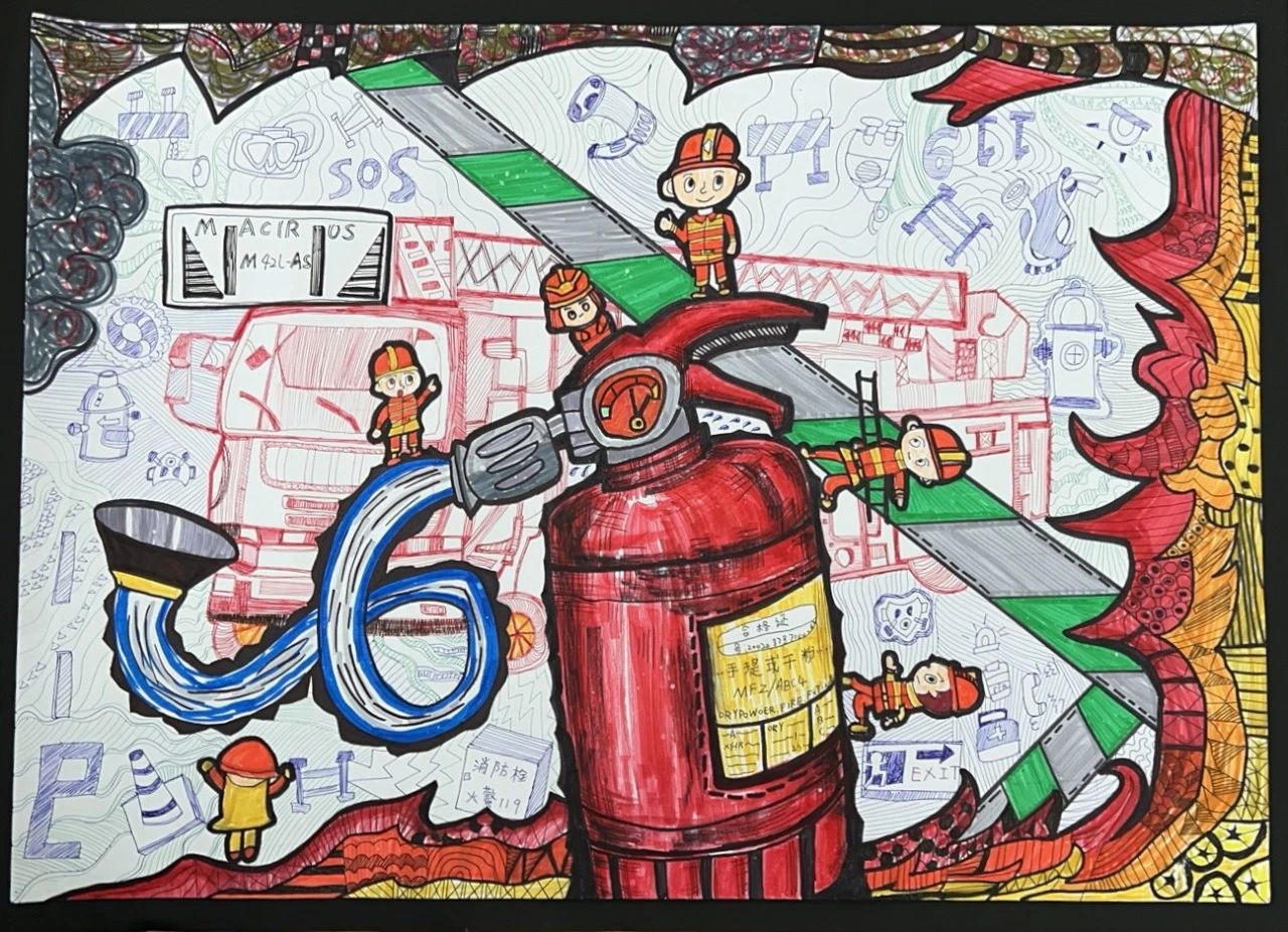 “手绘消防梦 笔述消防情”用心的儿童画作品（1）