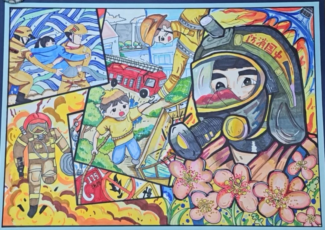 “致敬火焰蓝 安全记心间”儿童绘画（5）
