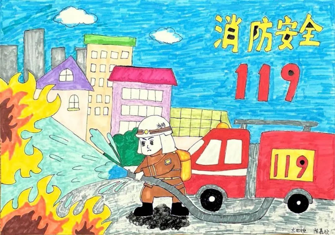幼儿园“我眼中的火焰蓝”绘画图片（7）