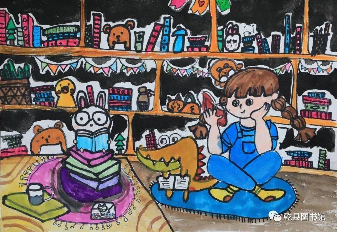 “我的书屋我的梦”儿童绘画图片（10）