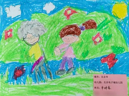 《行孝道 知感恩》孝心工程儿童绘画（6）