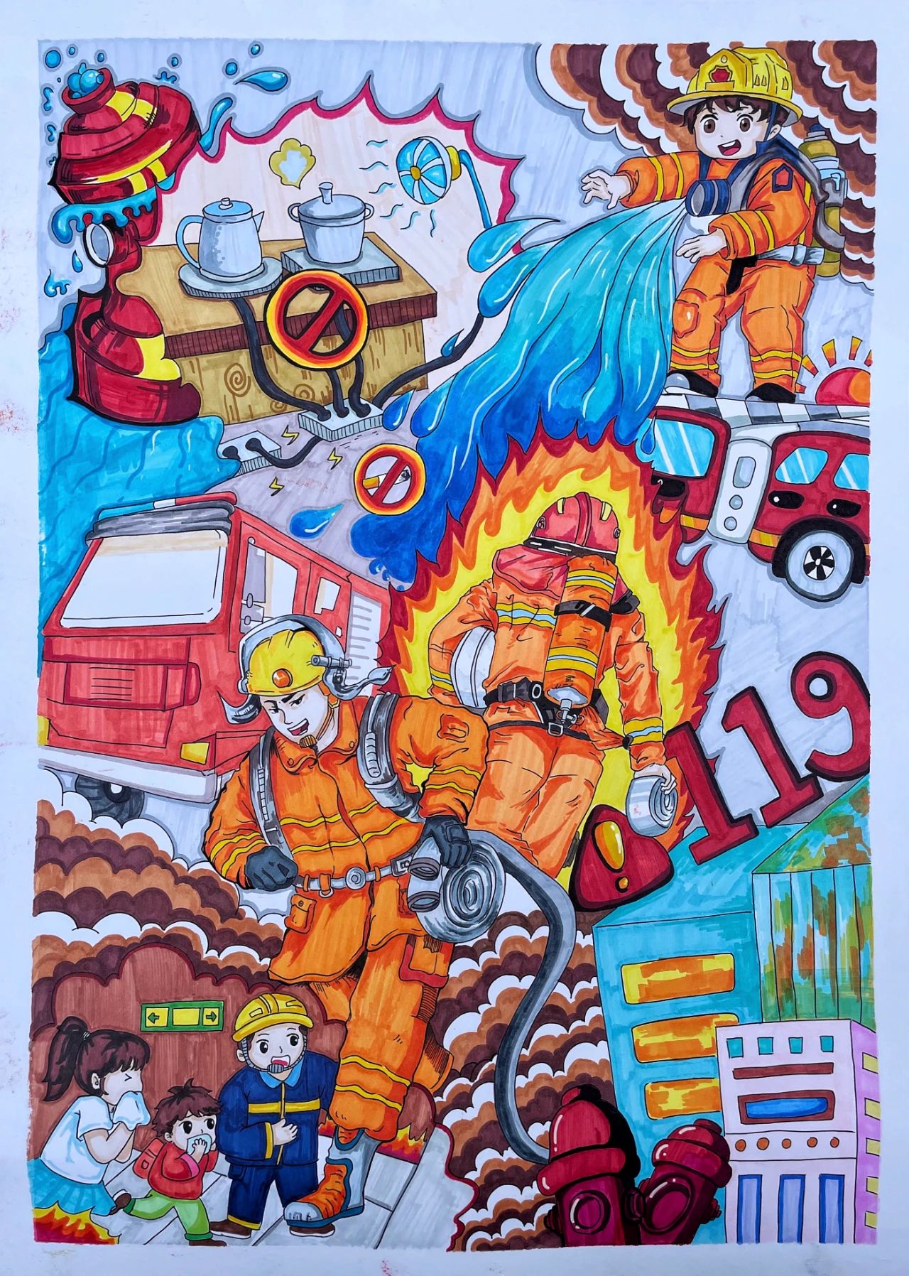 “全国消防日 致敬最美逆行者”画画图片（10）