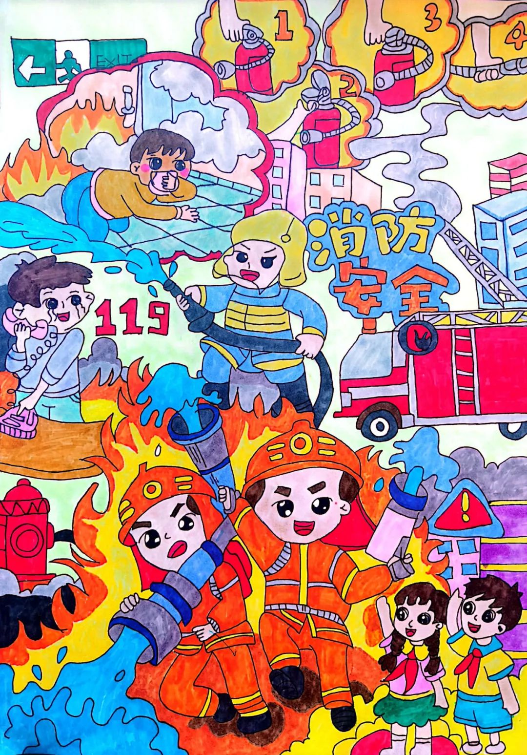“妙手绘消防”2023消防安全作品大赛优秀绘画（八）