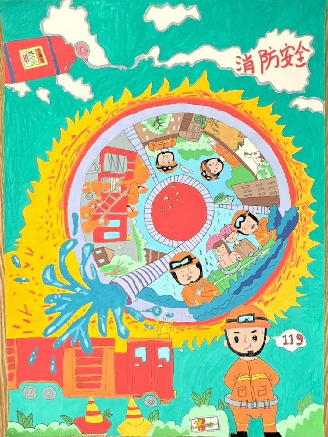 幼儿园“我眼中的火焰蓝”绘画图片（17）