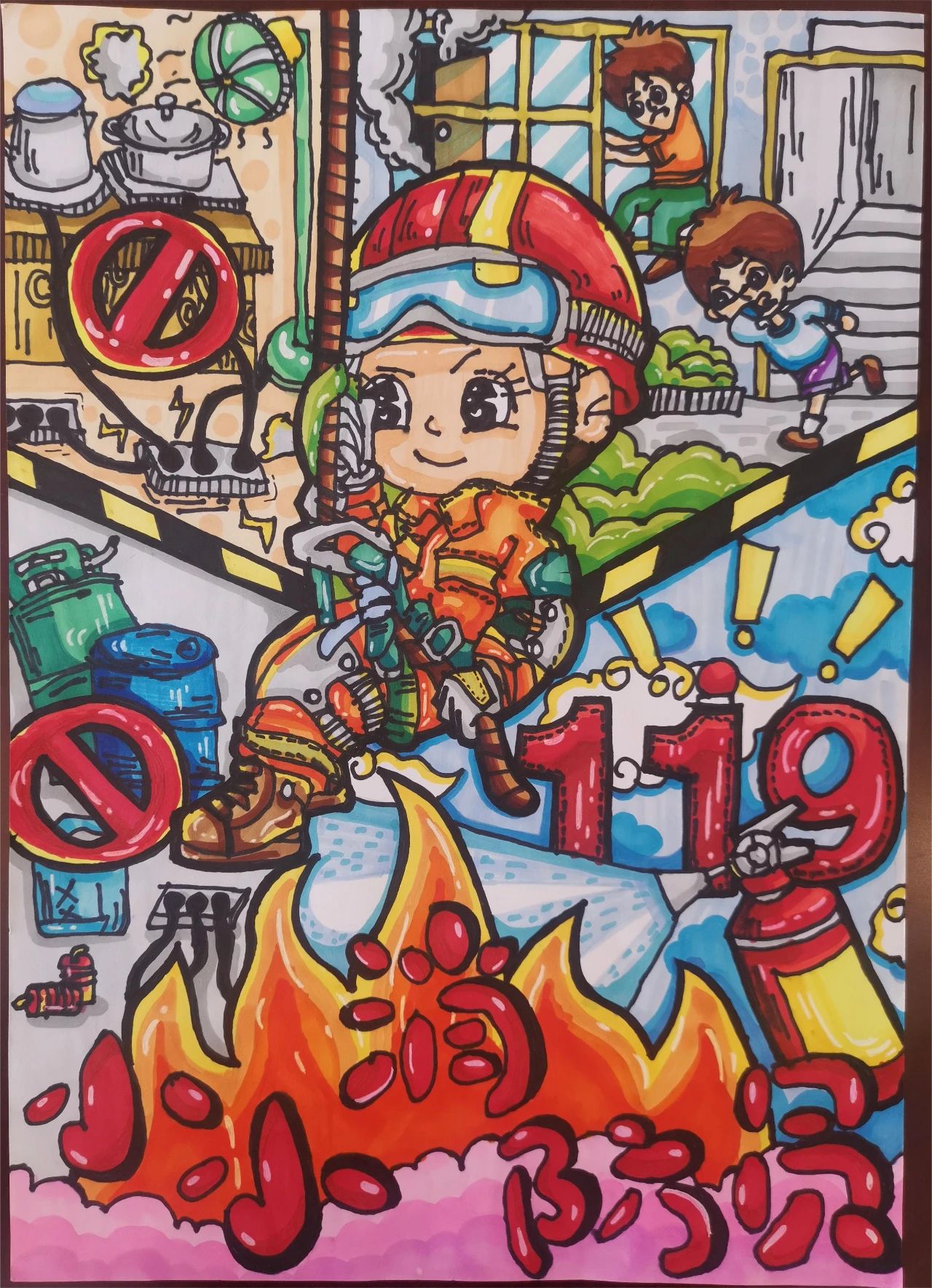 “火焰蓝 童心绘”绘画比赛作品（6）