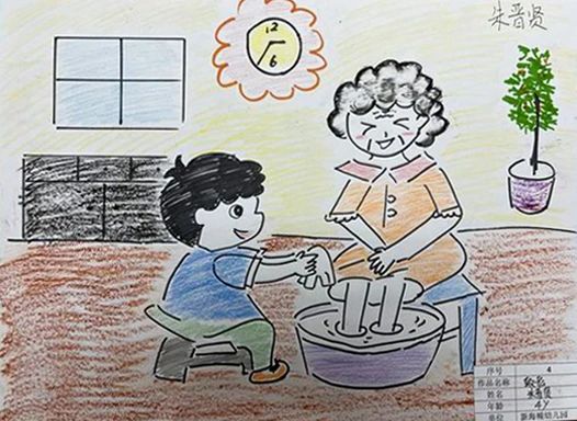 《行孝道 知感恩》孝心工程儿童绘画（7）