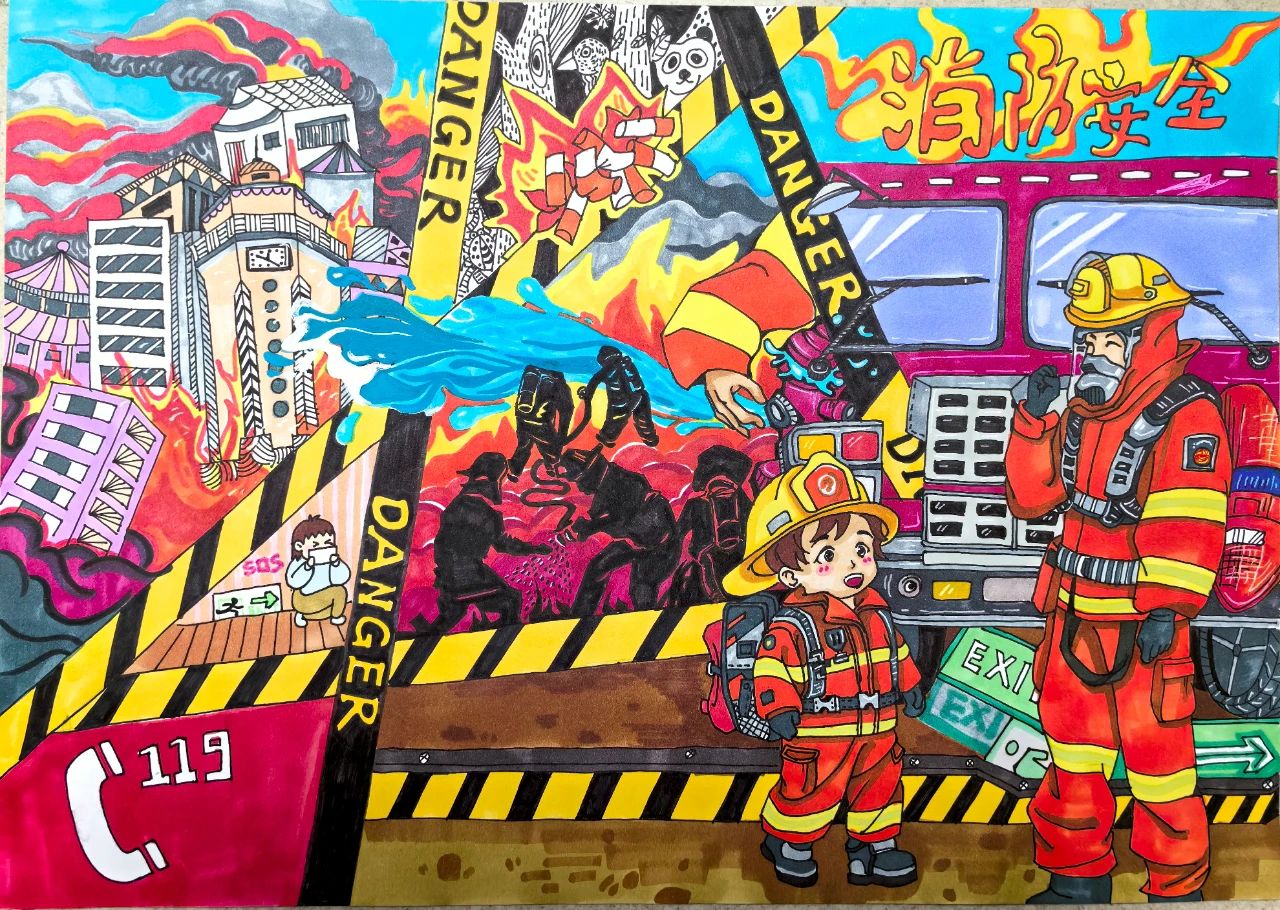 “手绘消防梦 笔述消防情”用心的儿童画作品（5）
