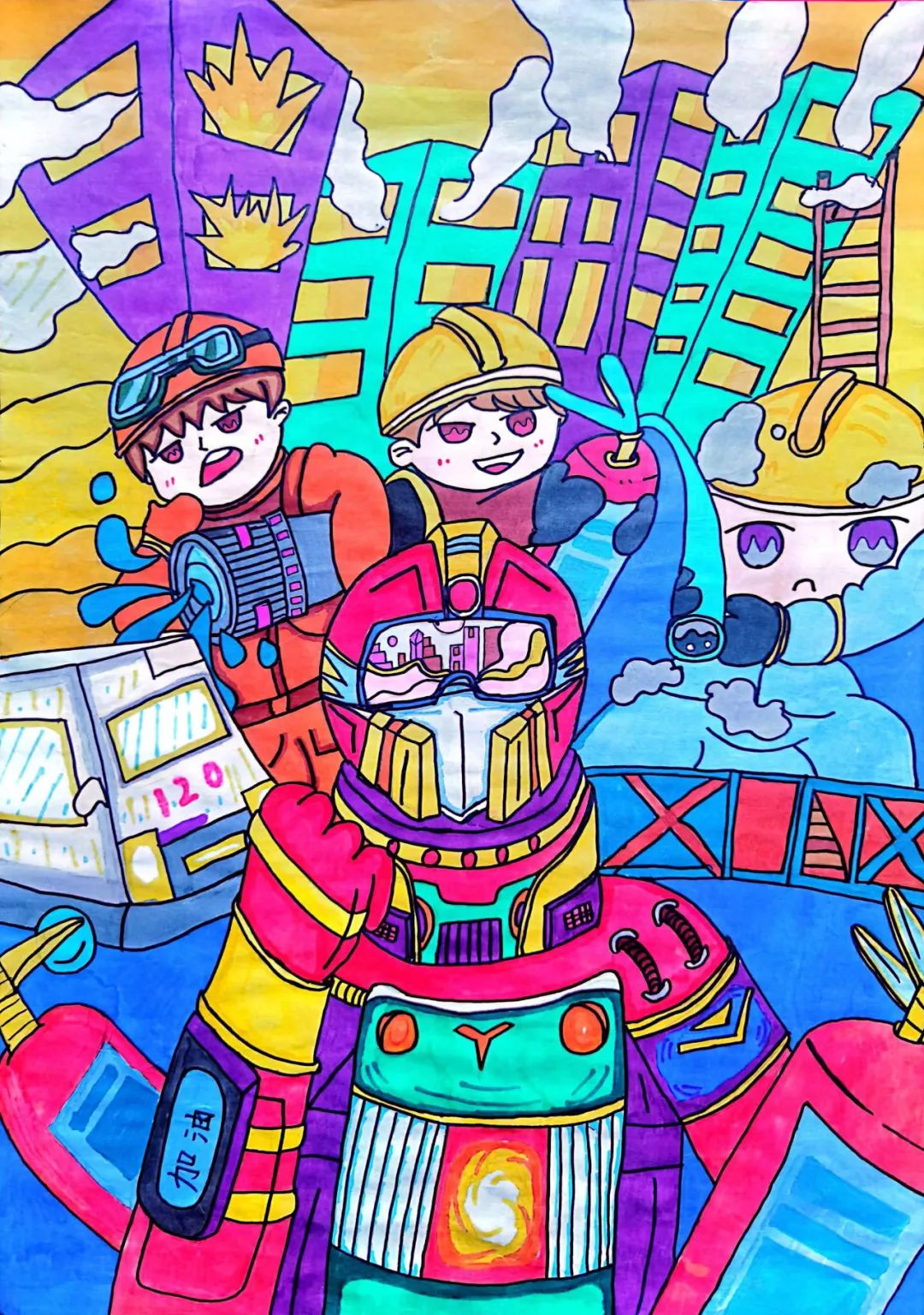 “妙手绘消防”2023消防安全作品大赛优秀绘画（十九）