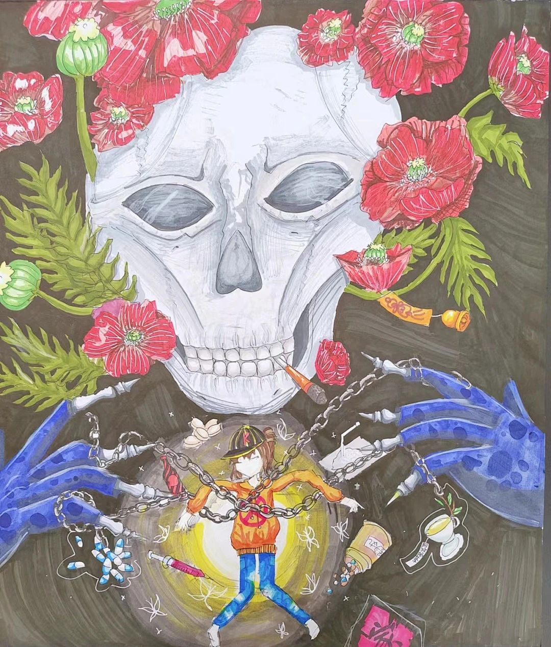 “保护青少年 校园无毒品”禁毒儿童绘画（一）