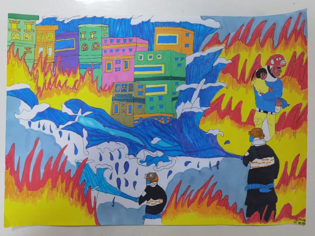 “预防为主 生命至上”消防安全主题绘画（10）