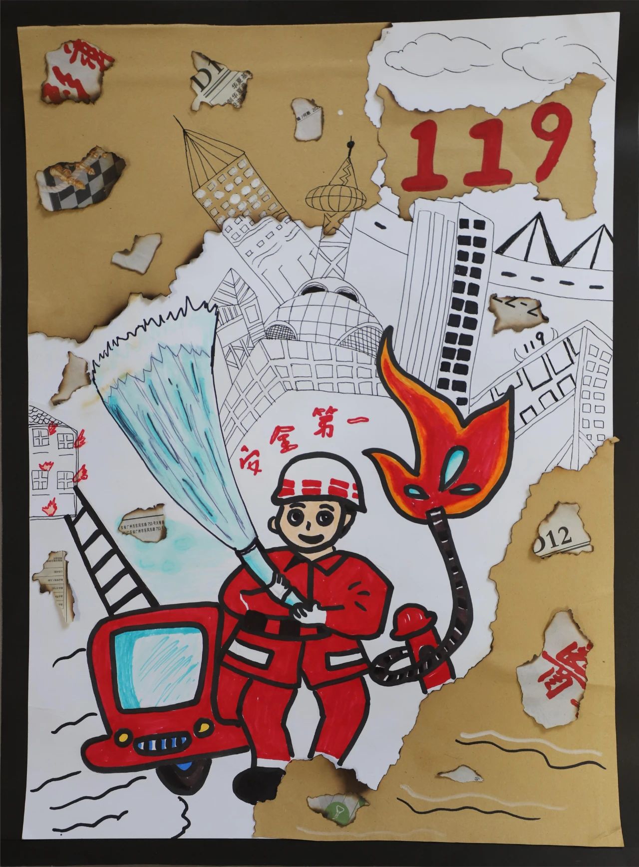 《用无畏 去守卫》消防安全儿童画图片（16）