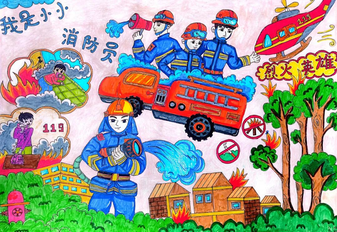 “逆火而行 致敬英雄”消防安全图片（五）