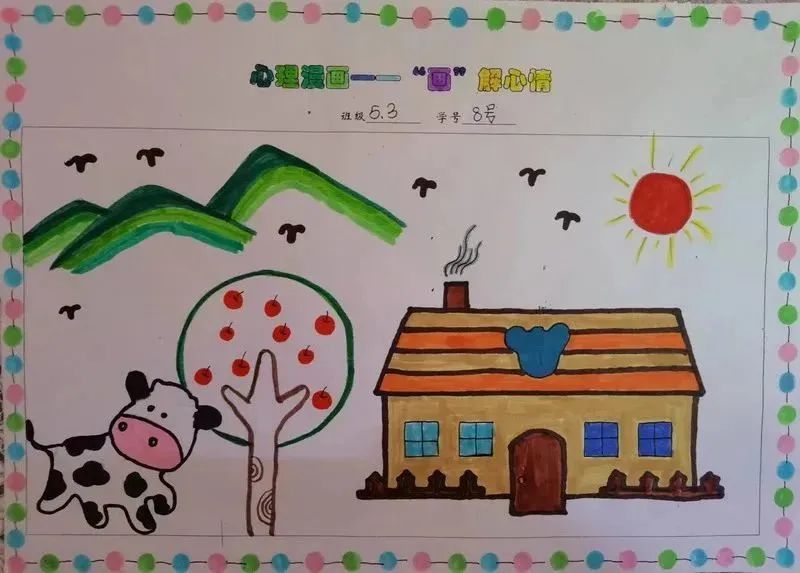 “阳光心理 健康成长”四格儿童画（十一）