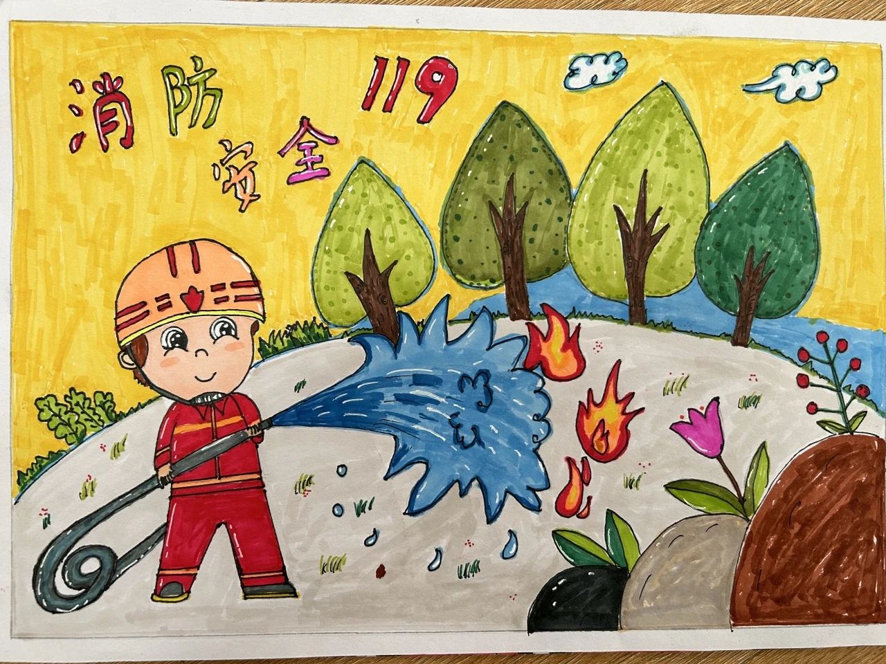 “关注消防 致敬火焰蓝”“幼儿园绘画大赛获奖图片（15）
