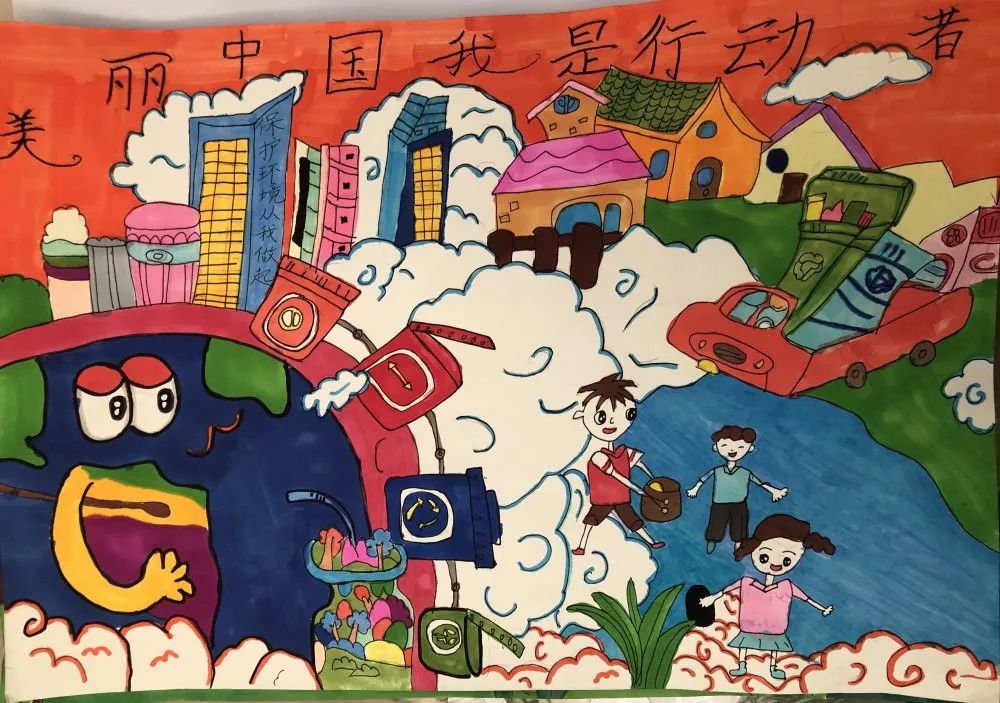 少年儿童“美丽中国”主题绘画大赛作品集（五）