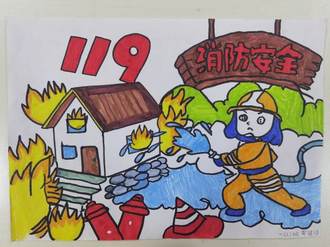 “预防为主 生命至上”消防安全主题绘画（11）