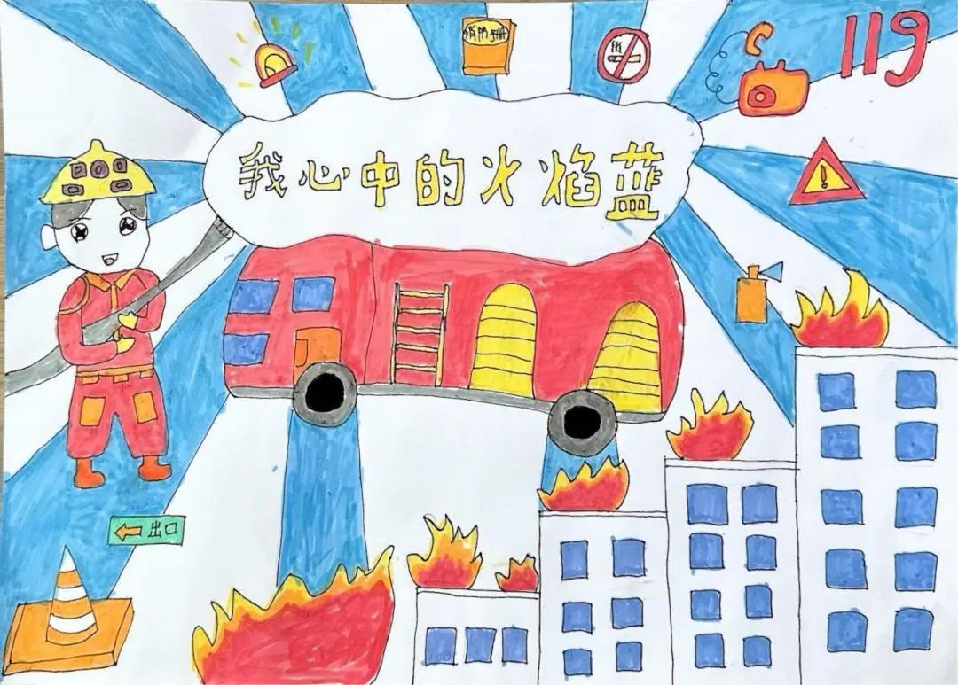 幼儿园“我眼中的火焰蓝”绘画图片（2）