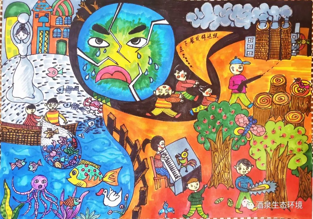 《美丽中国 我是行动者》主题画参赛作品（19）